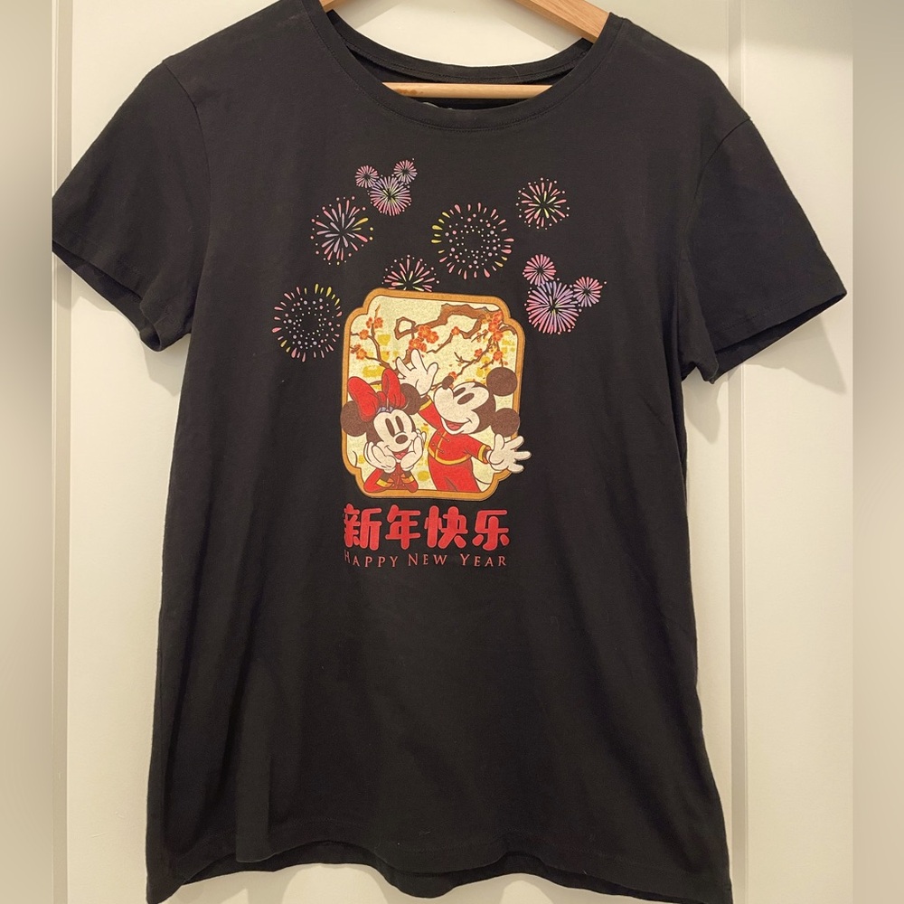 Women’s Disney Chinese New Year T-shirt size Medium